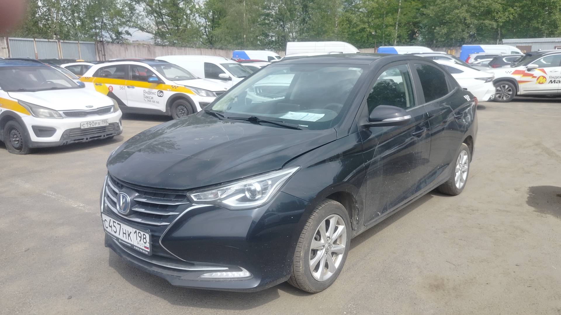 Changan Alsvin