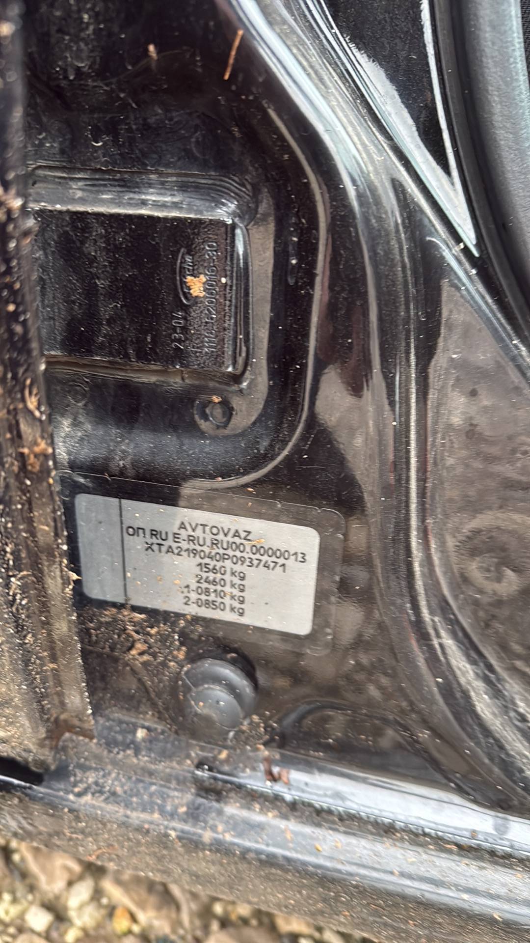 Lada Granta седан,  151 370 км, 2023 года в лизинг