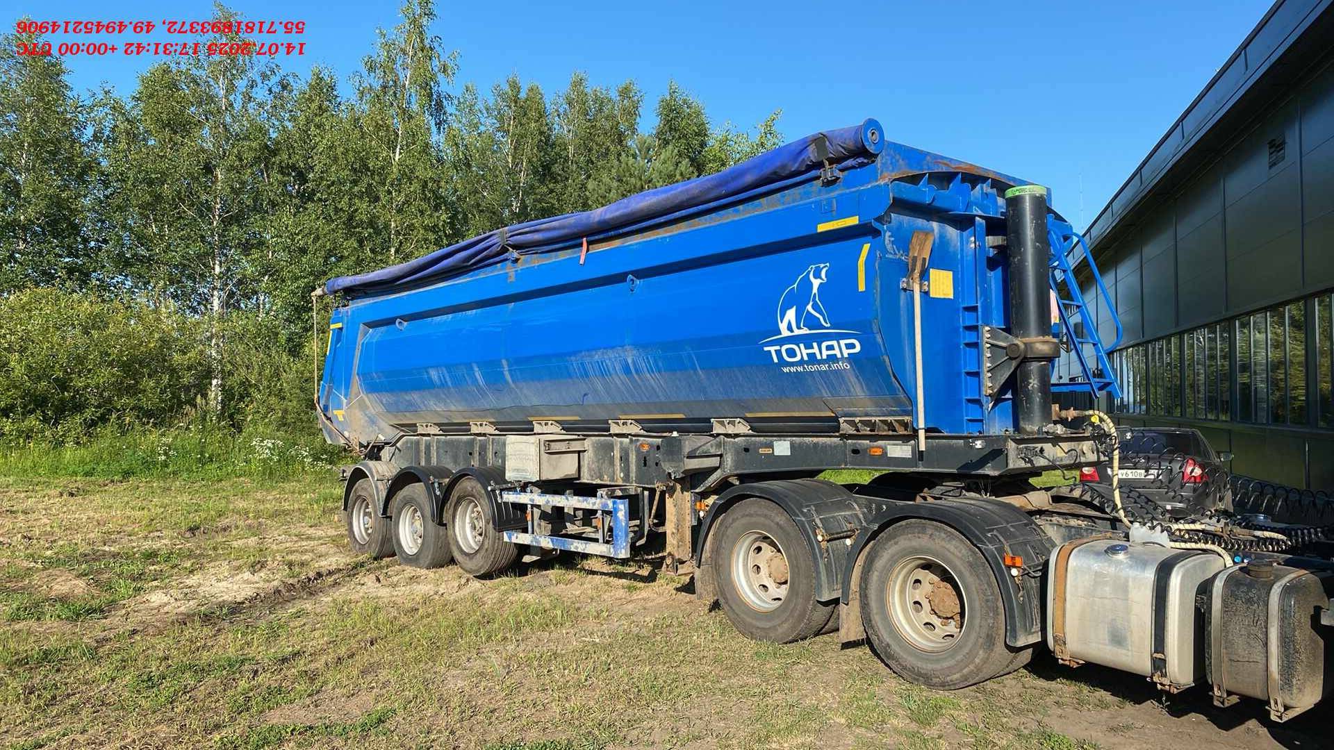 Тонар Самосвальный 95892 (SH3-38), 2021 года