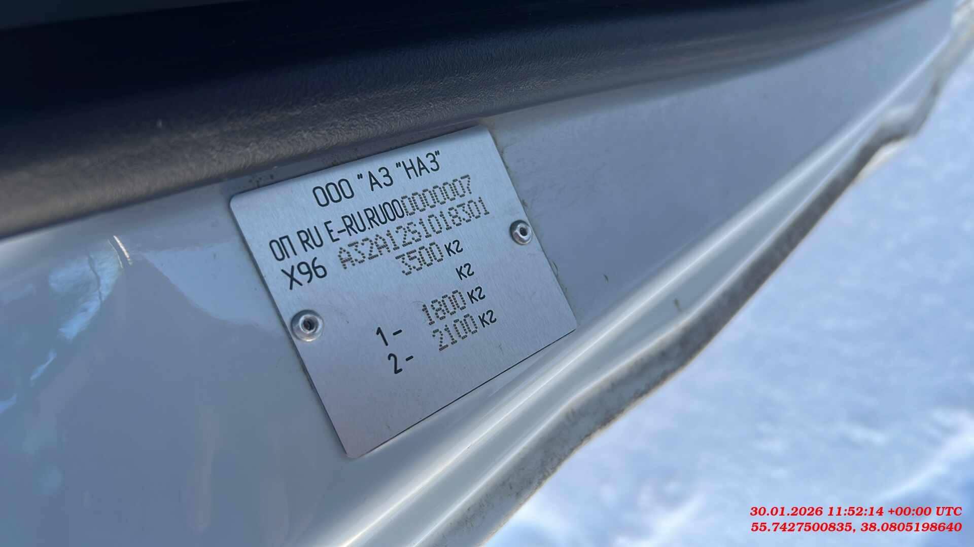 ГАЗ Соболь NN,  21 147 км, 2025 года в лизинг