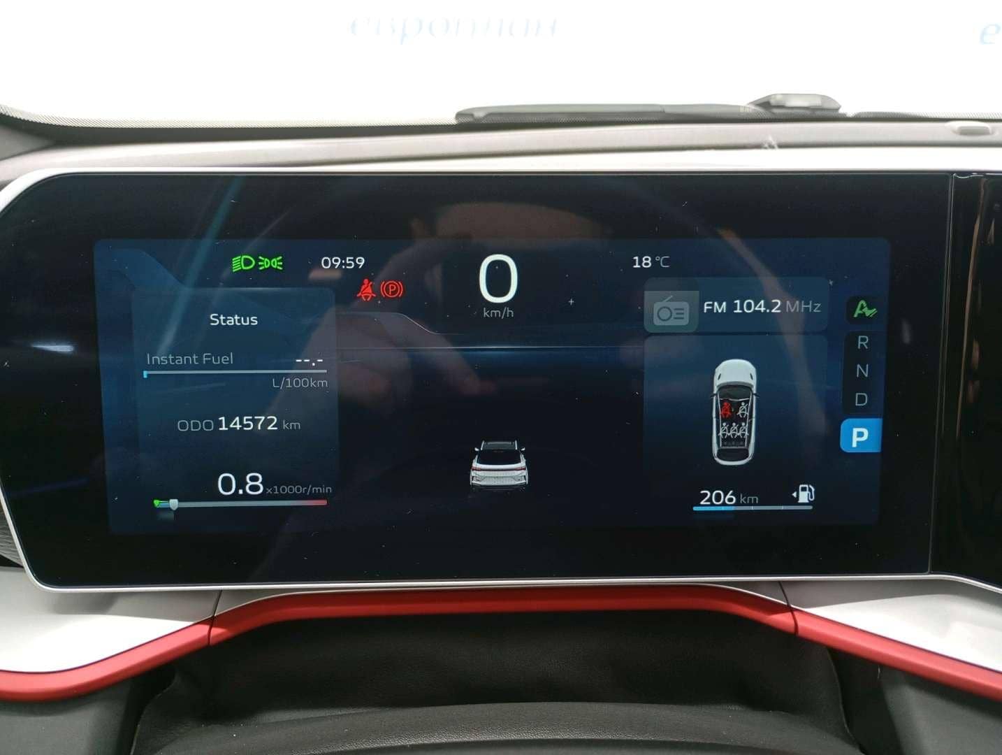 Geely Coolray,  14 572 км, 2024 года в лизинг