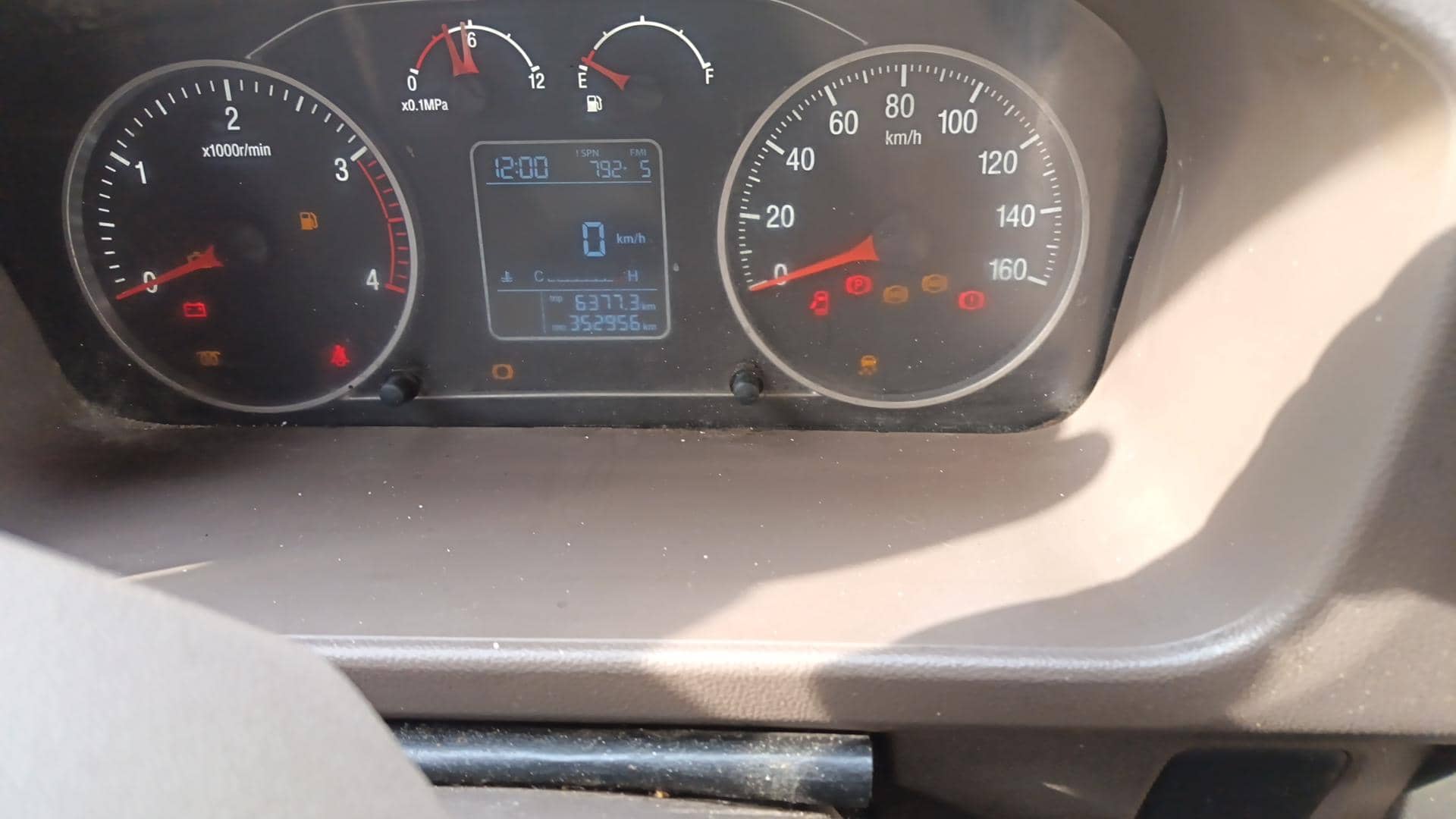 Foton S 120 (BJ1128),  352 956 км, 2023 года в лизинг