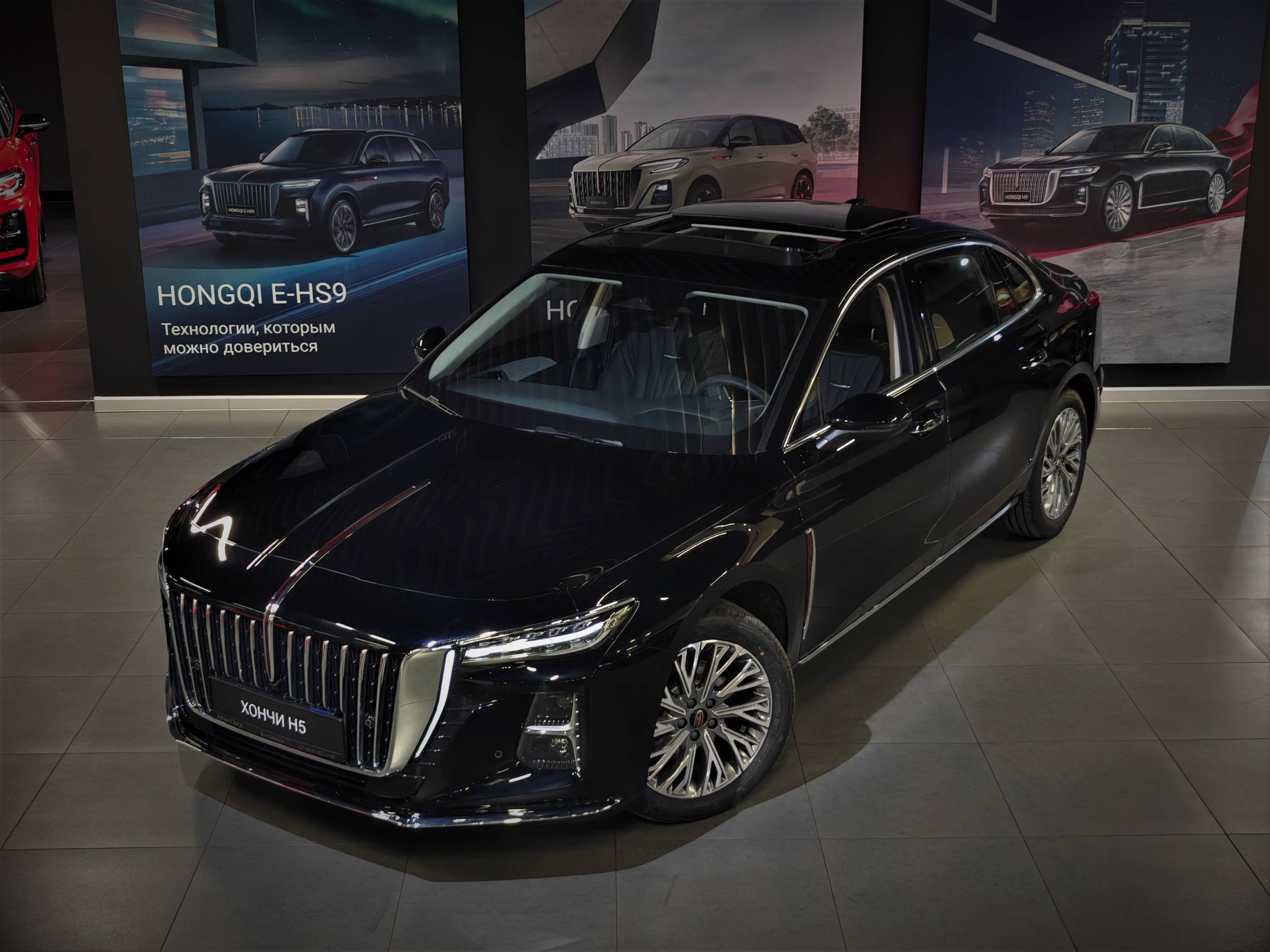 Hongqi H5 Делюкс 2.0Т (Deluxe)