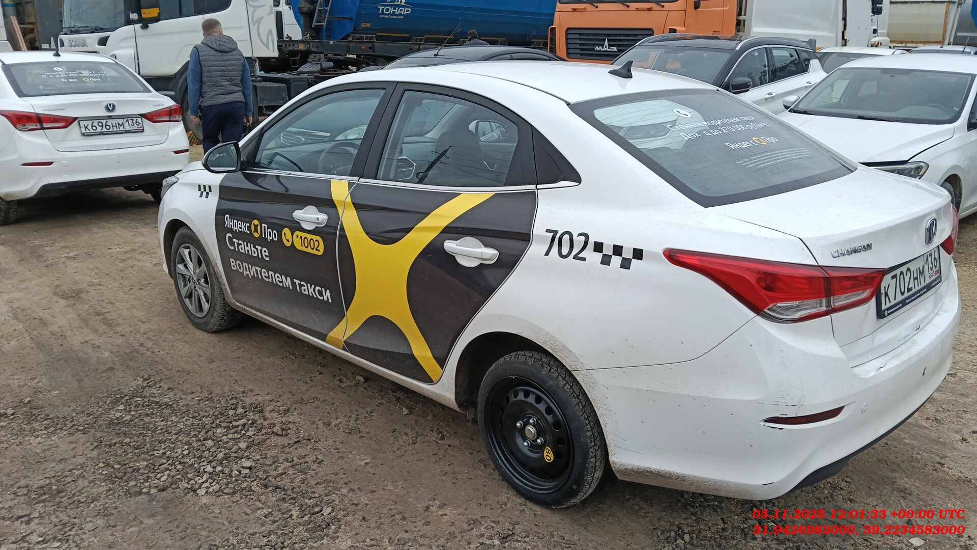 Changan Alsvin,  54 633 км, 2024 года в лизинг