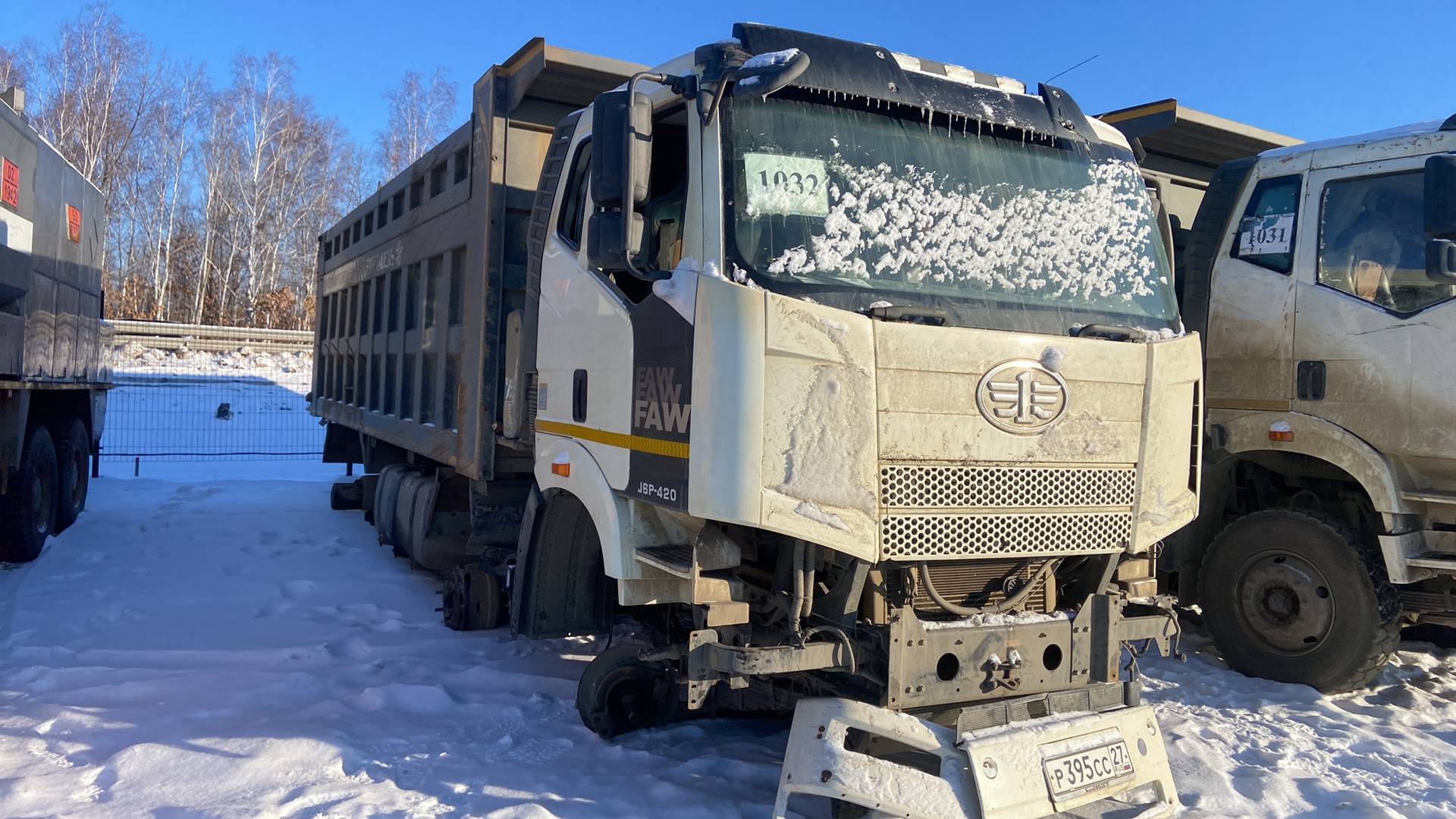 FAW CA3310P66K24T4E5 8х4