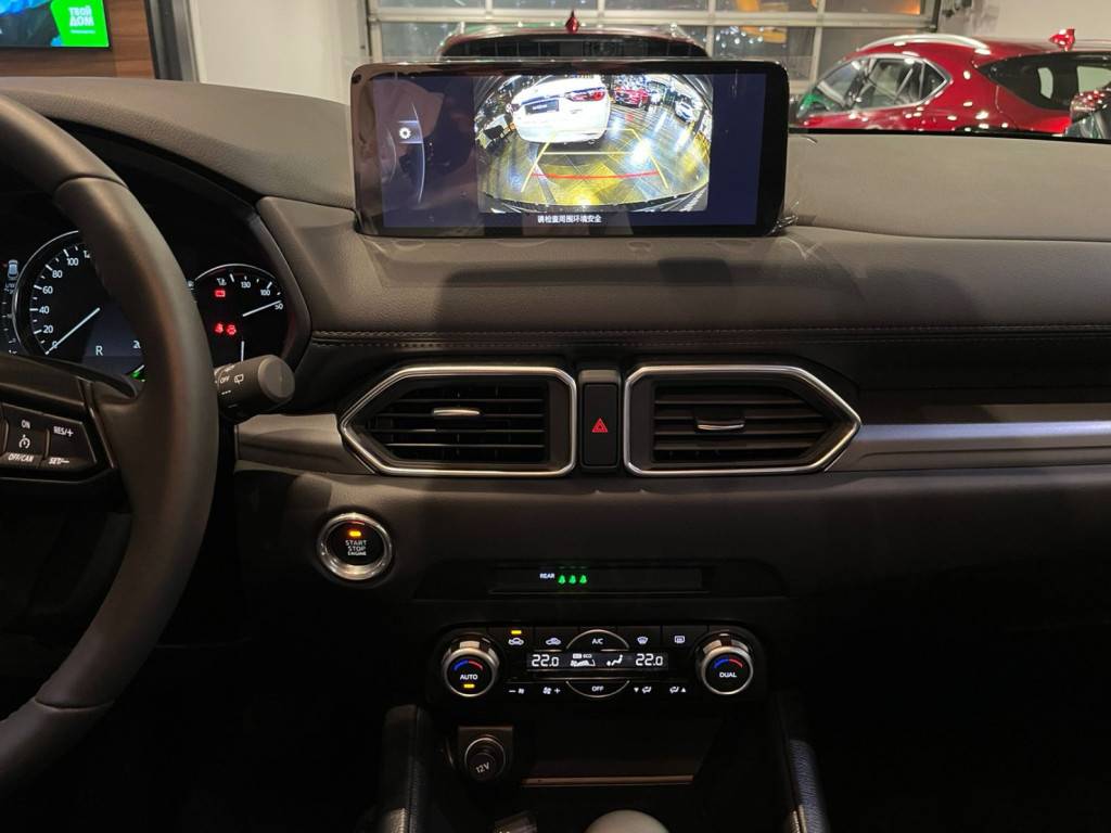 Mazda CX-5 Smart Elegant Pro 2.0 SKYACTIV 6AT 2WD