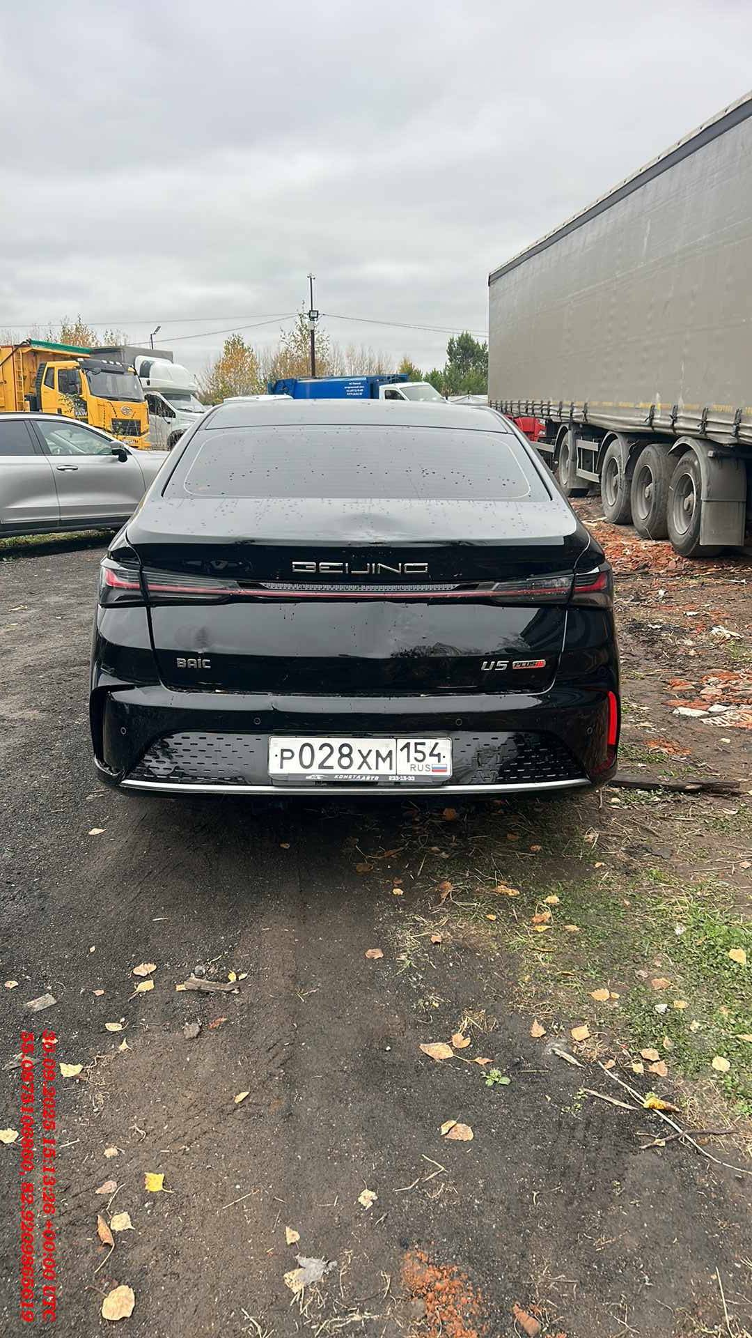 BAIC U5 Plus,  35 497 км, 2023 года в лизинг