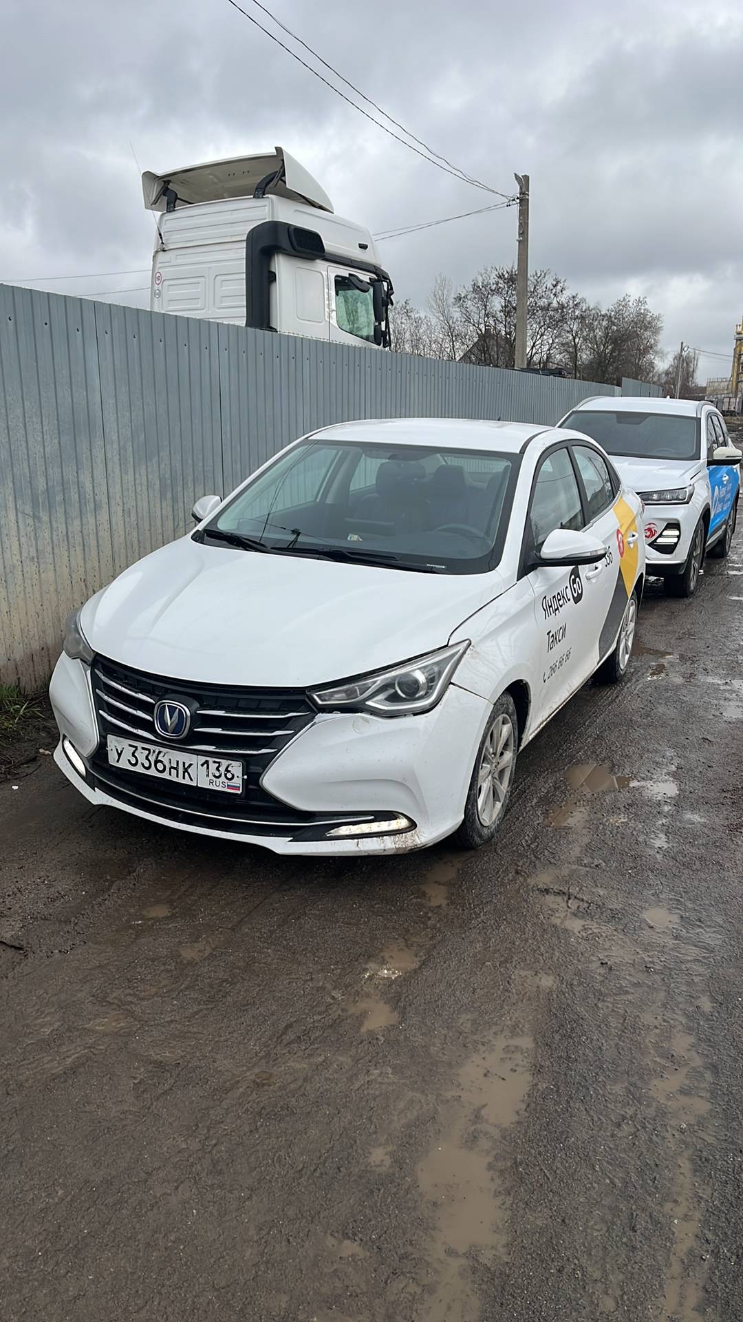 Changan Alsvin,  88 618 км, 2023 года в лизинг