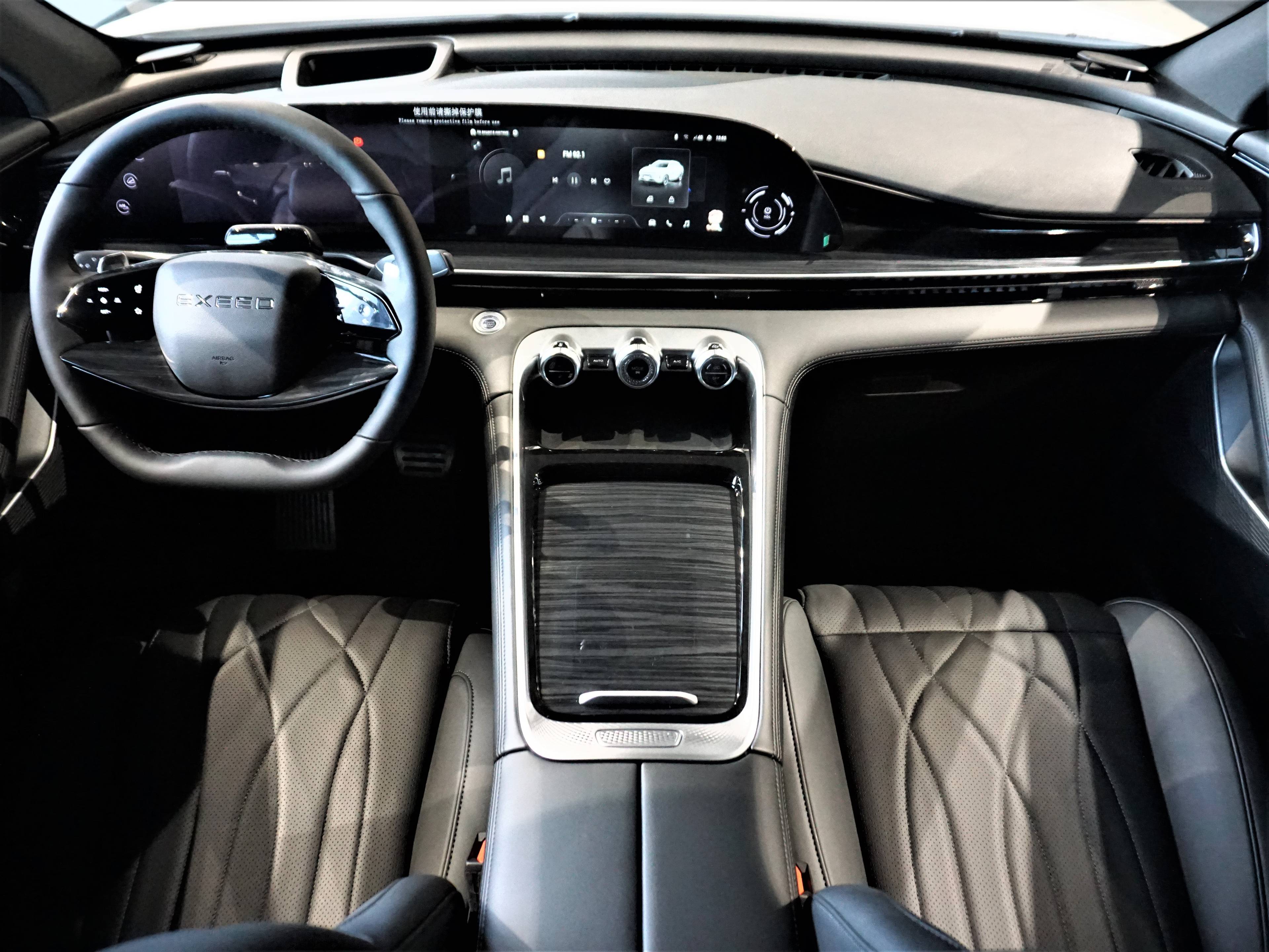 EXEED RX Urban 2.0 TGDI DCT7 AWD