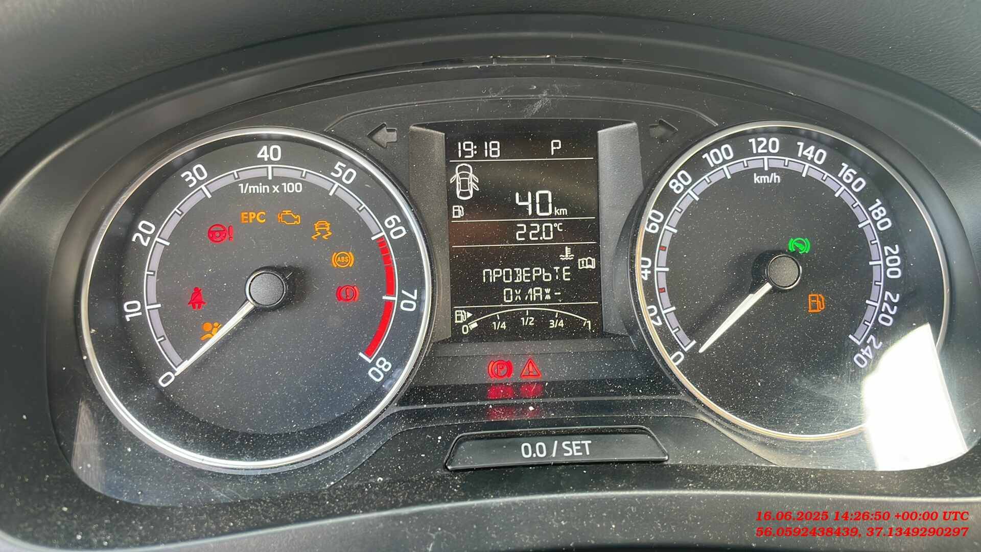 Skoda Rapid,  275 715 км, 2019 года в лизинг