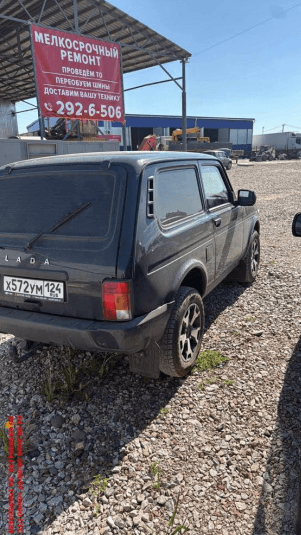 Lada Niva Legend 3 дв,  22 986 км, 2024 года в лизинг