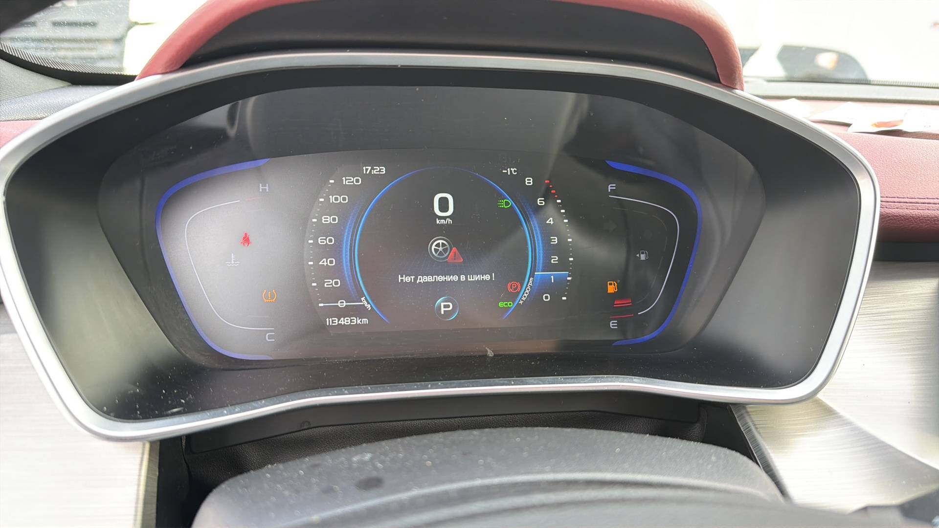 Belgee X50,  113 483 км, 2024 года в лизинг