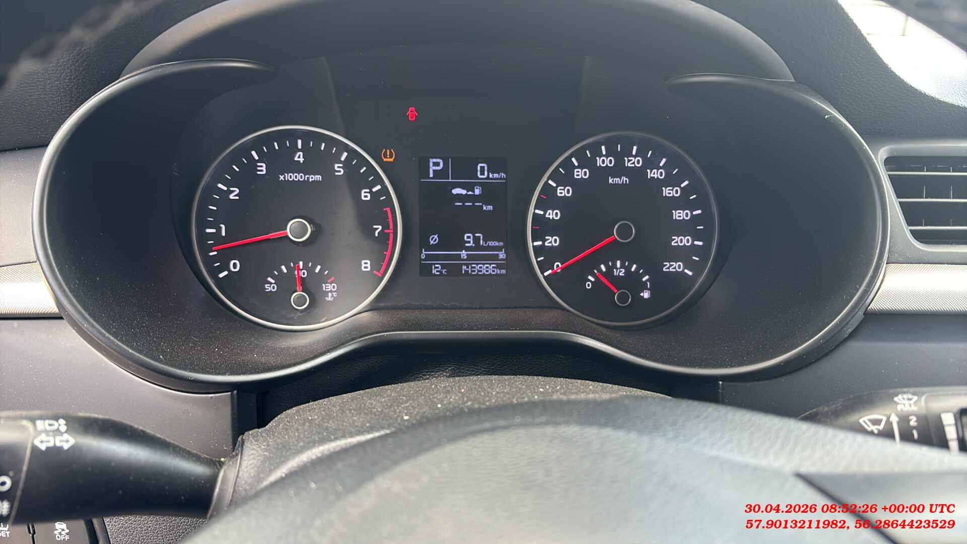 KIA Rio X-Line,  143 986 км, 2019 года в лизинг