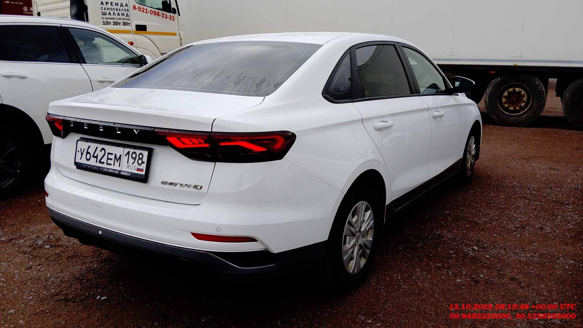 Geely Emgrand,  100 043 км, 2024 года