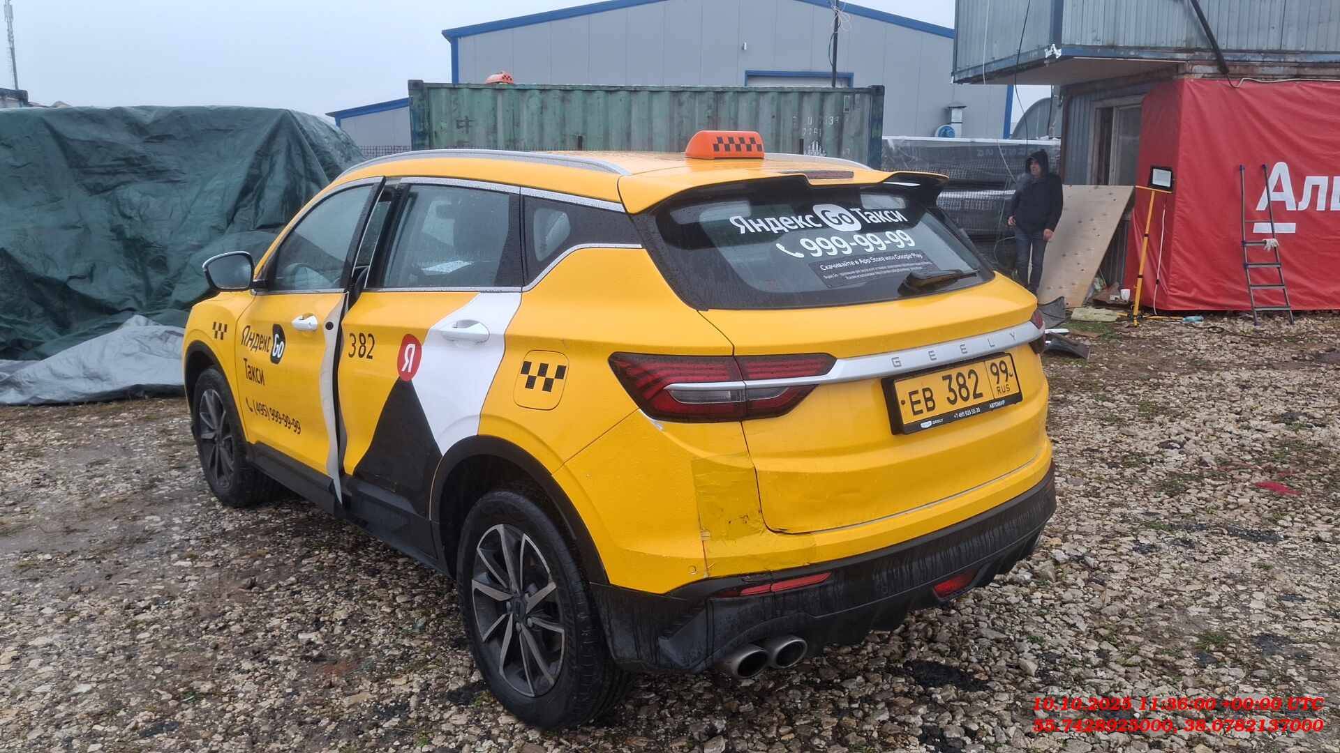 Geely Coolray,  170 684 км, 2023 года в лизинг