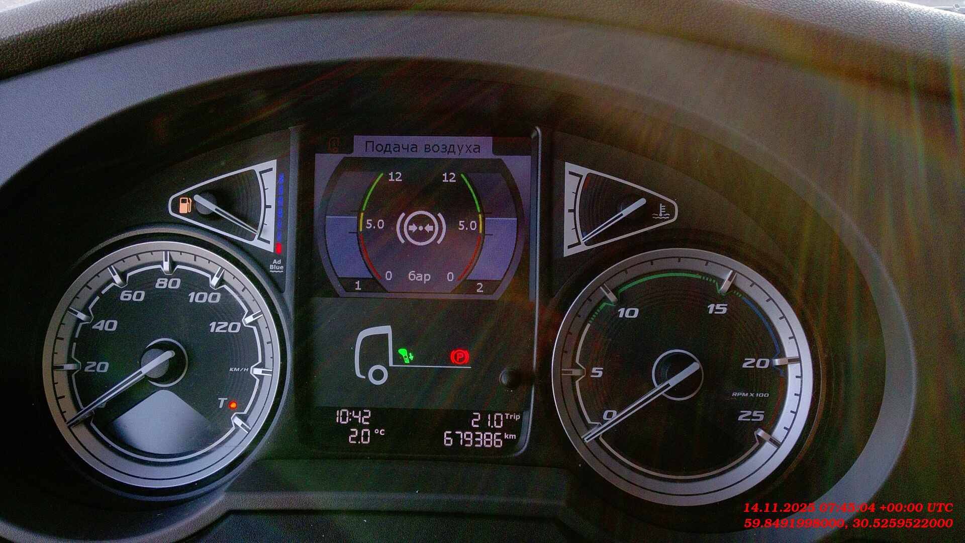 DAF XF 480 FT 4x2 (Space Cab),  679 386 км, 2021 года в лизинг