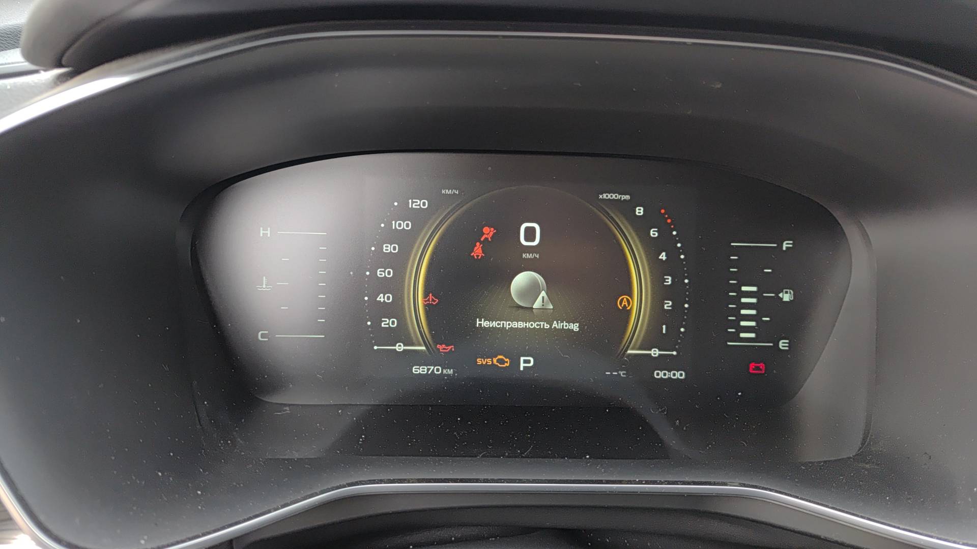 Belgee X70,  6 870 км, 2024 года в лизинг