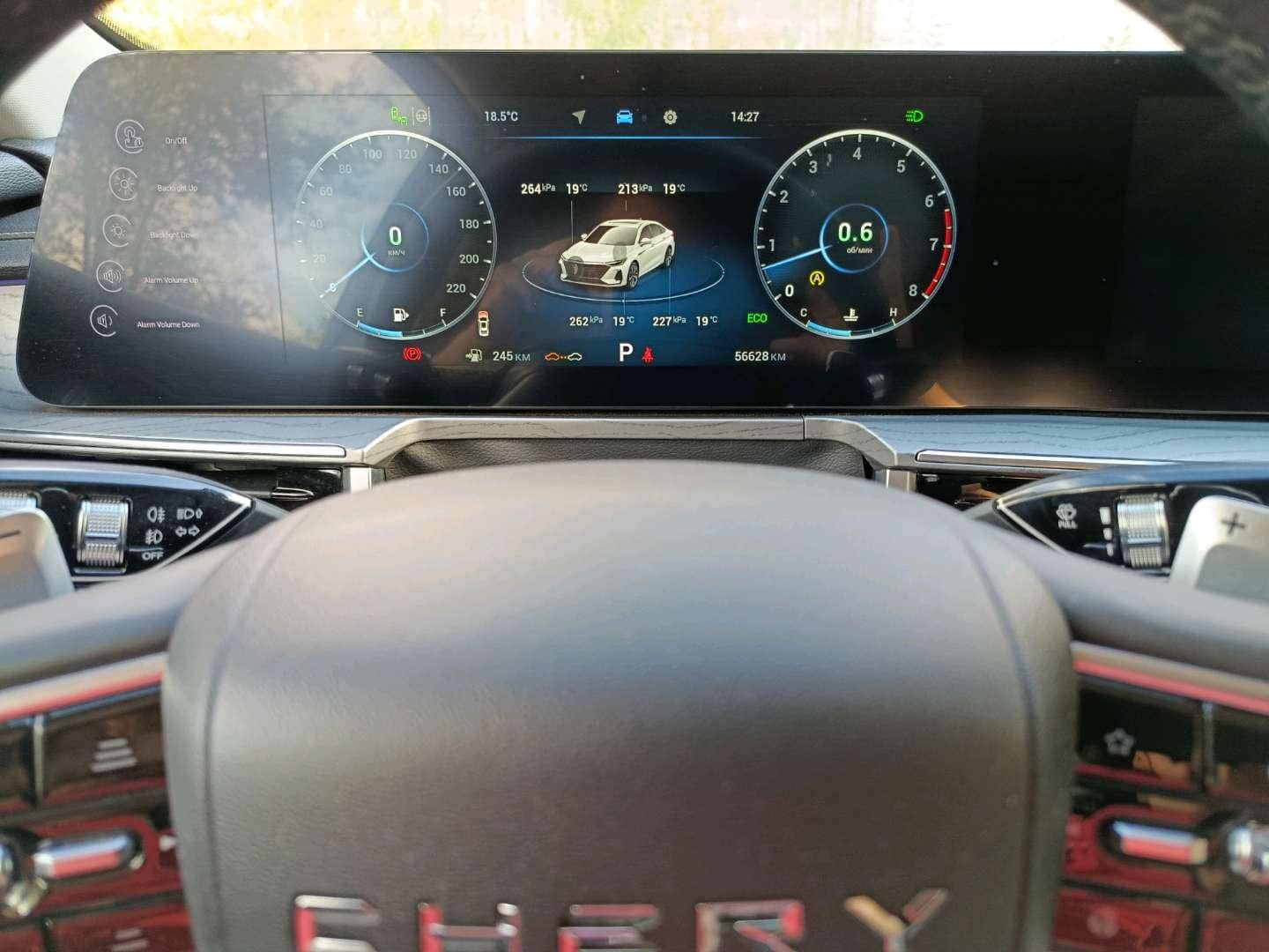 Chery Arrizo 8,  56 628 км, 2023 года в лизинг