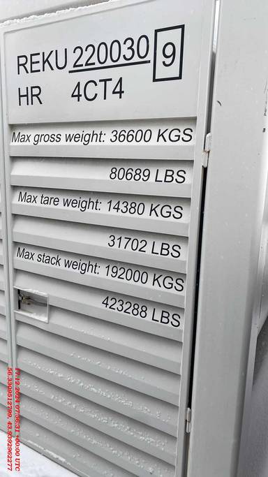 Rektor LNG d.o.o.: Rector LNG 40 