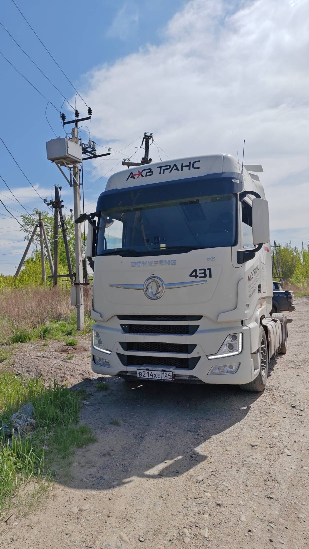 DongFeng GX D111A 4x2