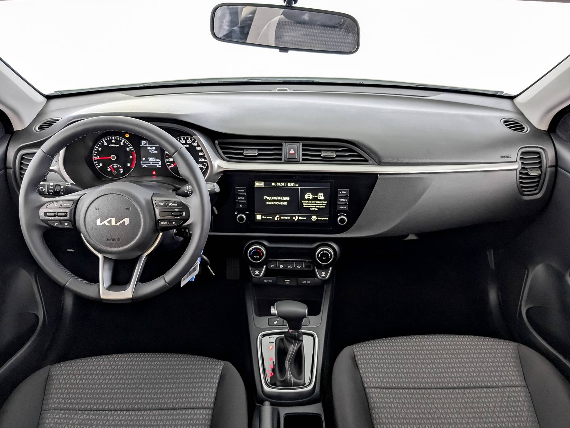 Solaris KRX Prestige 1.6 6AT