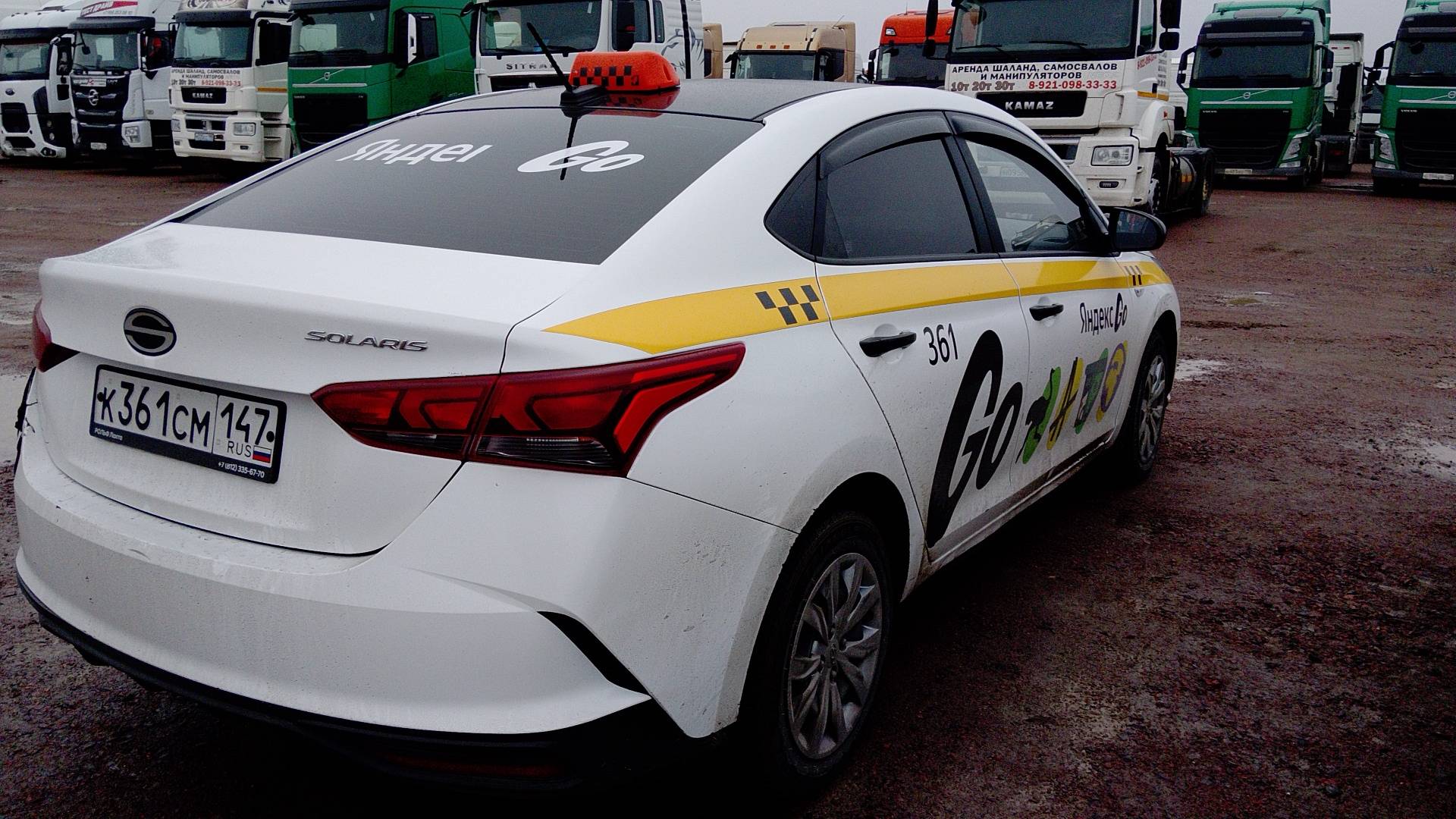 Solaris HS,  133 022 км, 2024 года в лизинг