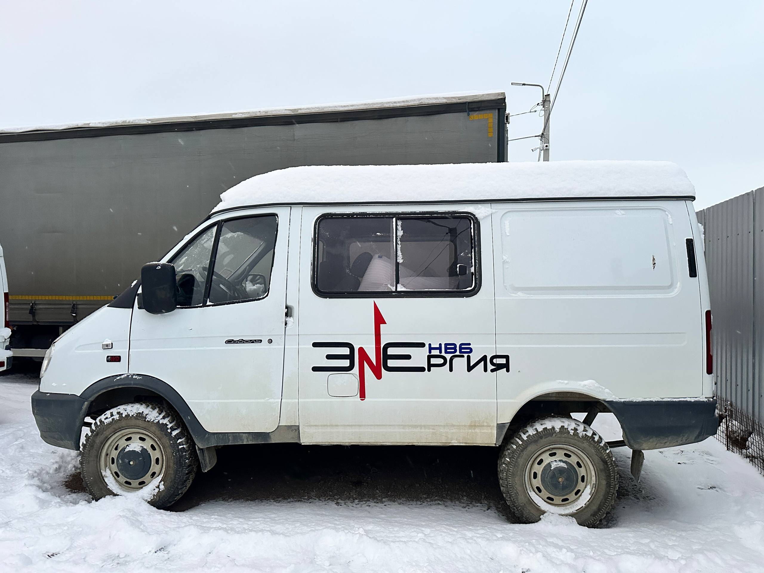 ГАЗ Соболь БИЗНЕС,  52 887 км, 2023 года в лизинг