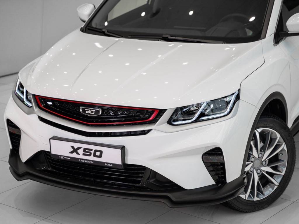 Belgee X50 Active 1.5T DCT7