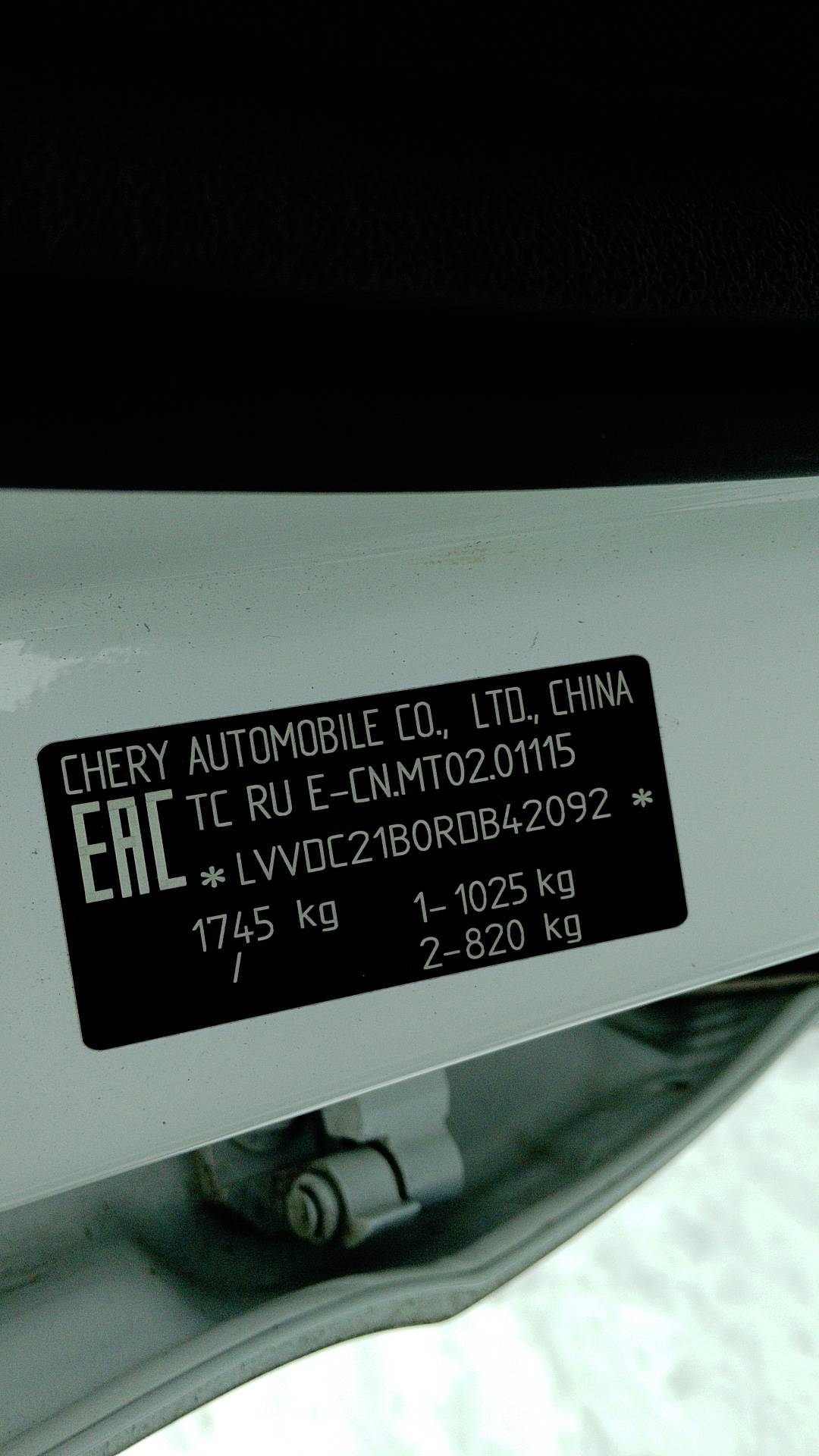 OMODA S5,  49 709 км, 2024 года в лизинг