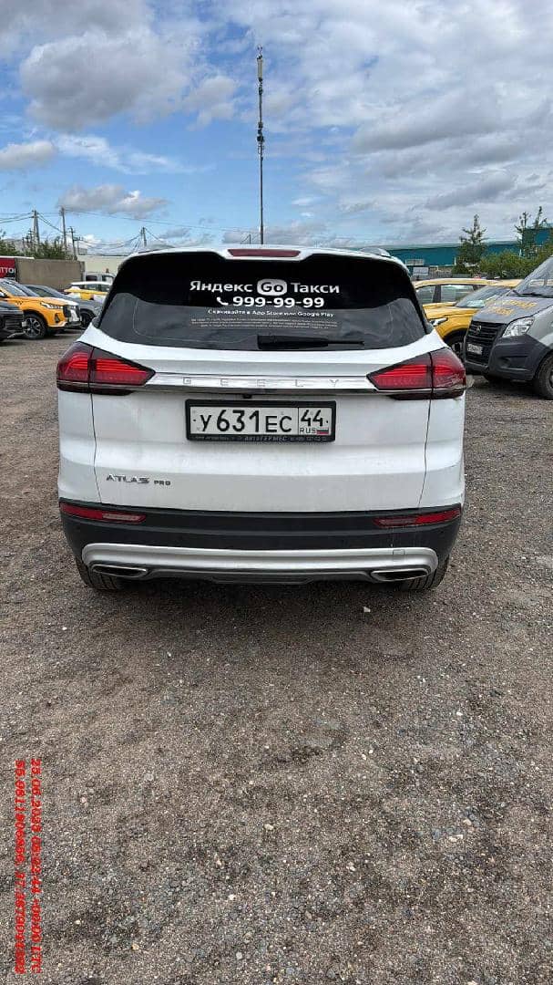 Geely Atlas Pro,  143 036 км, 2023 года в лизинг