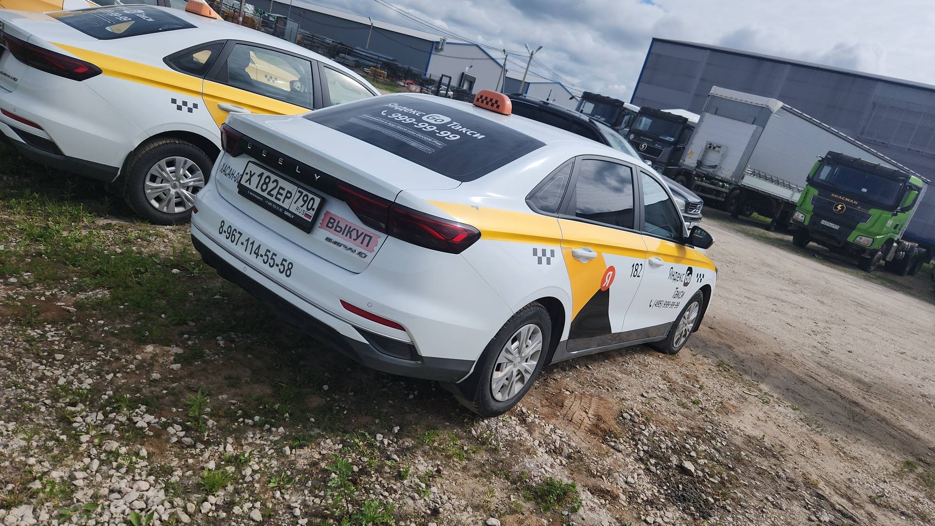 Geely Emgrand,  209 726 км, 2023 года в лизинг