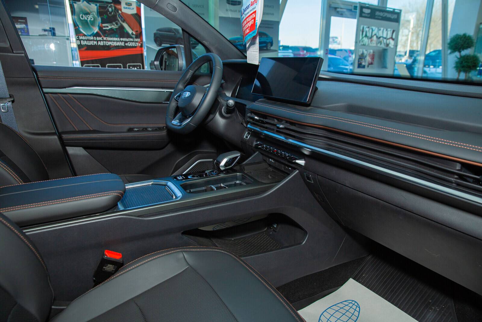Geely Okavango Flagship 2.0T 7DCT 2WD