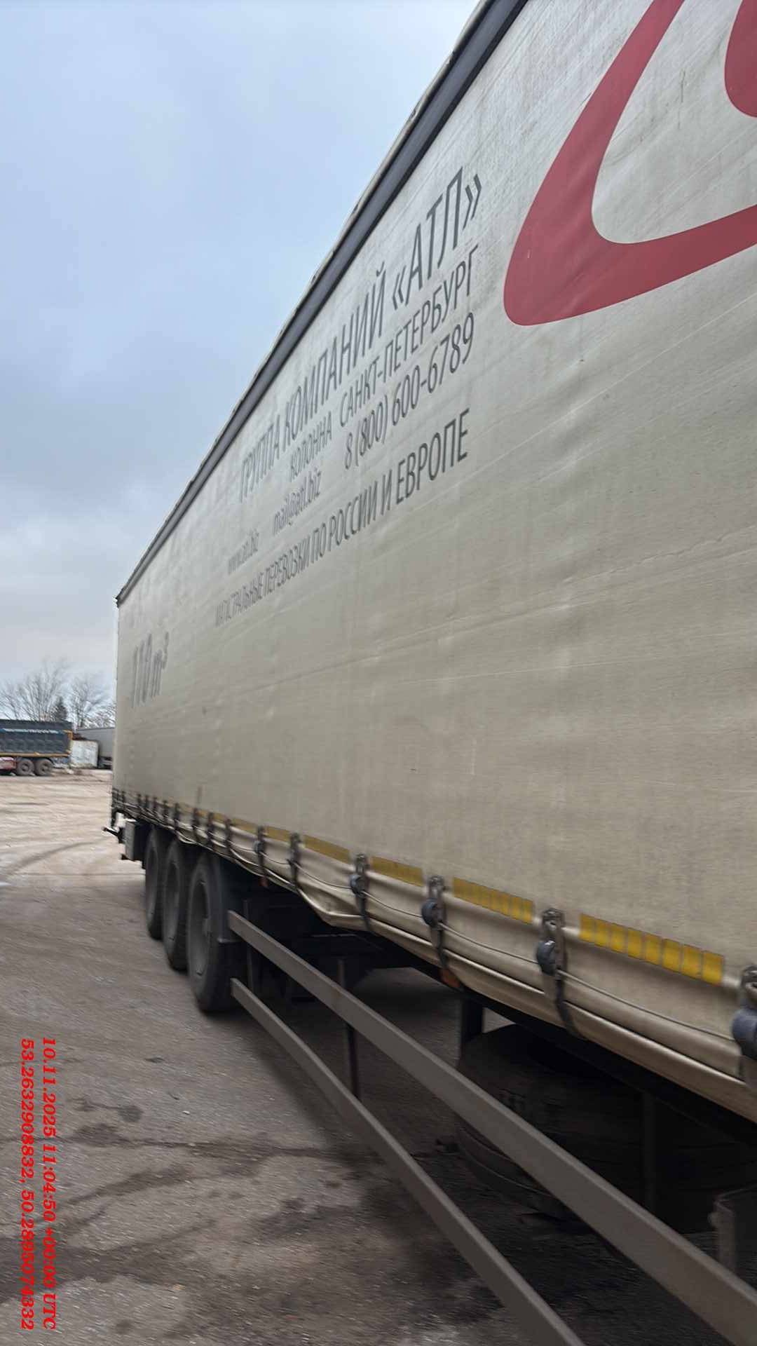 Тонар 98881 Шторно-бортовой, 2019 года в лизинг