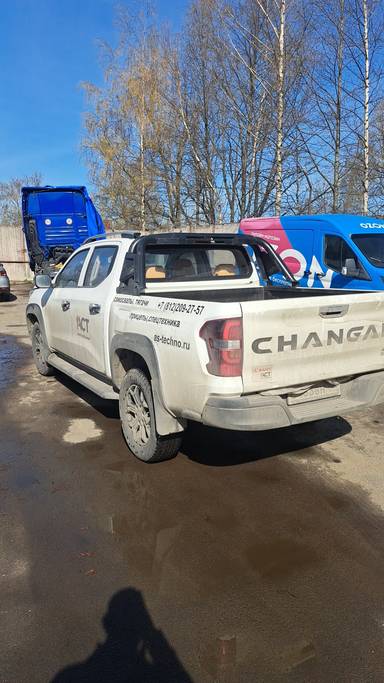 Changan Hunter Plus