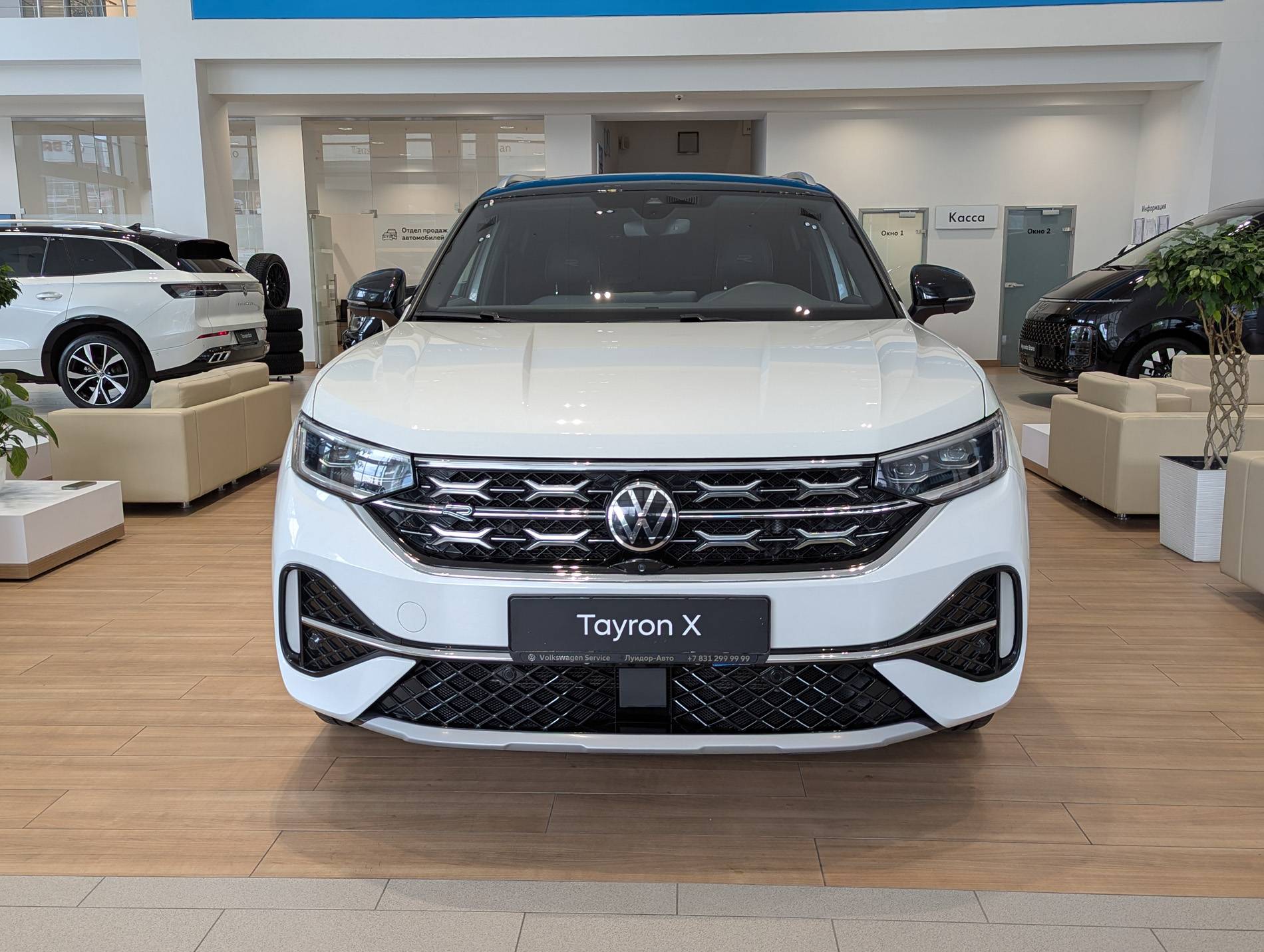 Volkswagen Tayron X Flagship Smart 380TSI 7AT 4Motion