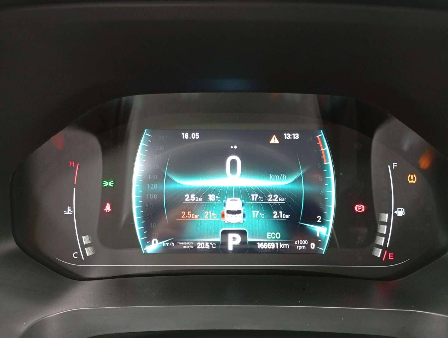 Chery Tiggo 7 PRO,  166 691 км, 2023 года в лизинг