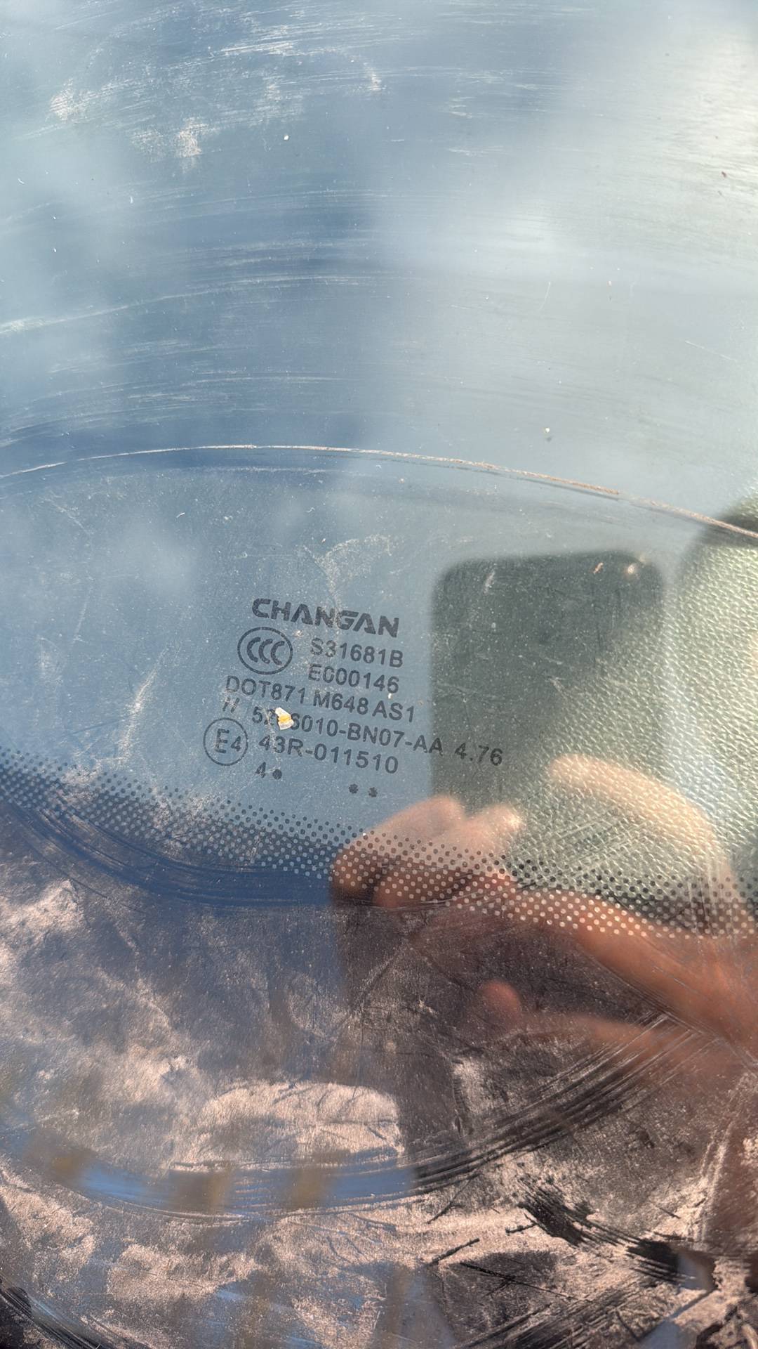 Changan Eado Plus,  100 000 км, 2024 года в лизинг