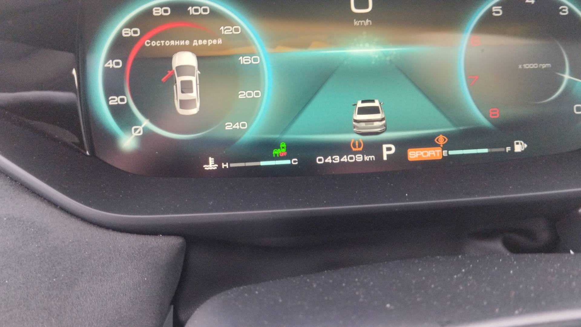 DongFeng Shine Max,  43 376 км, 2024 года в лизинг