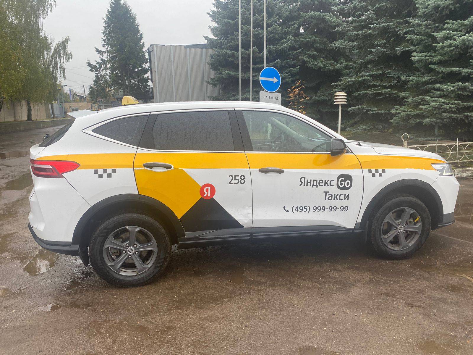 Haval F7,  123 273 км, 2023 года в лизинг