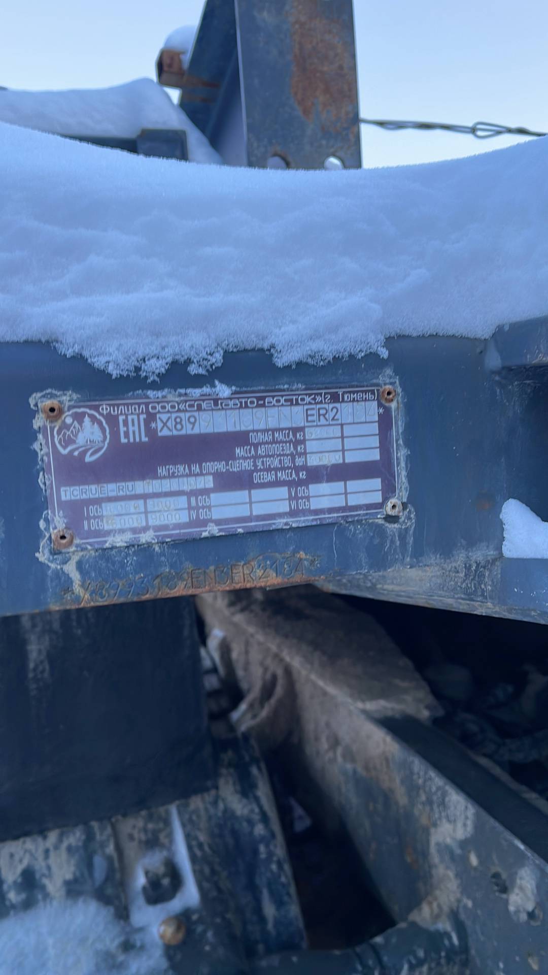 САВ 931822-0000090-Е30, 2022 года в лизинг