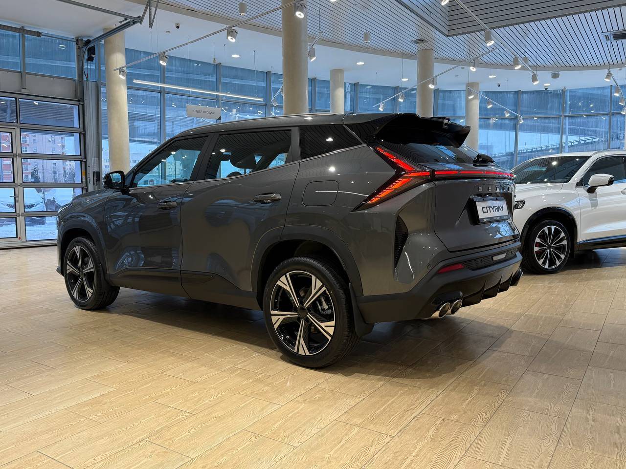 Geely Cityray Flagship 1.5T 7DCT 2WD