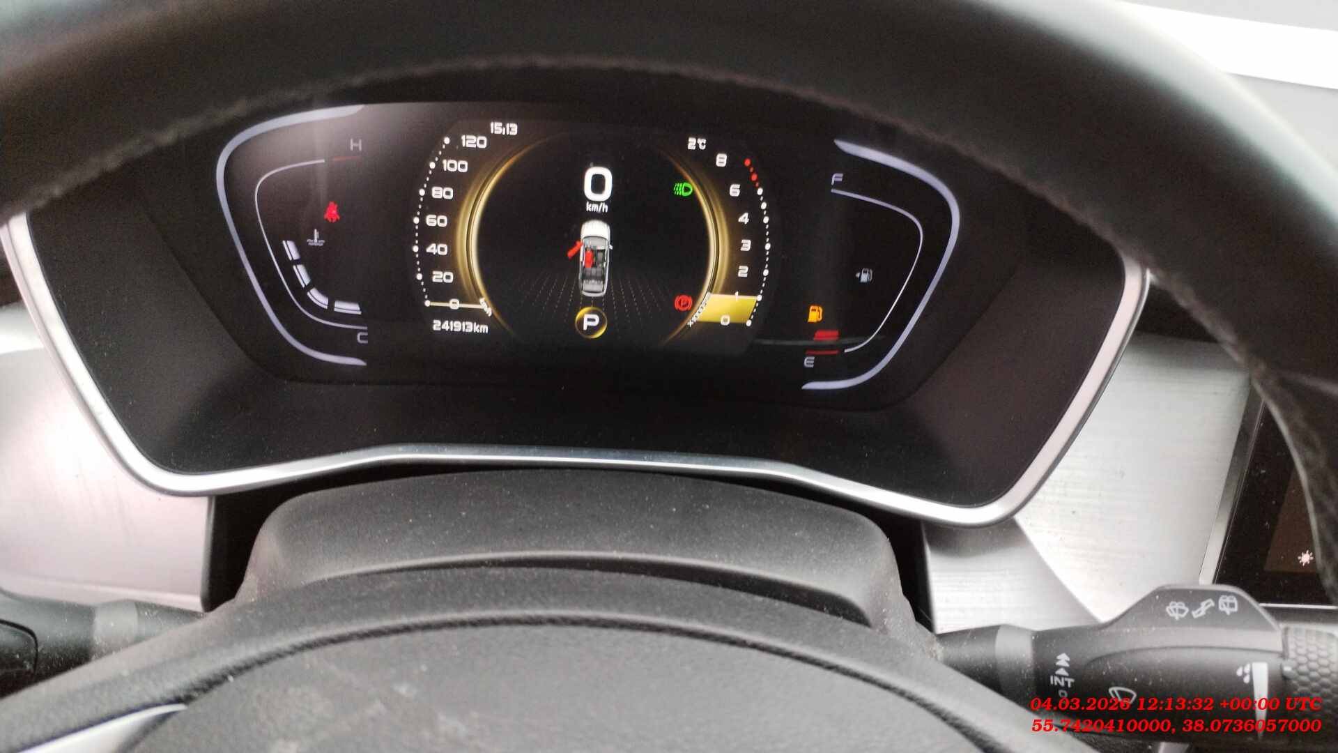 Geely Coolray,  242 000 км, 2023 года в лизинг