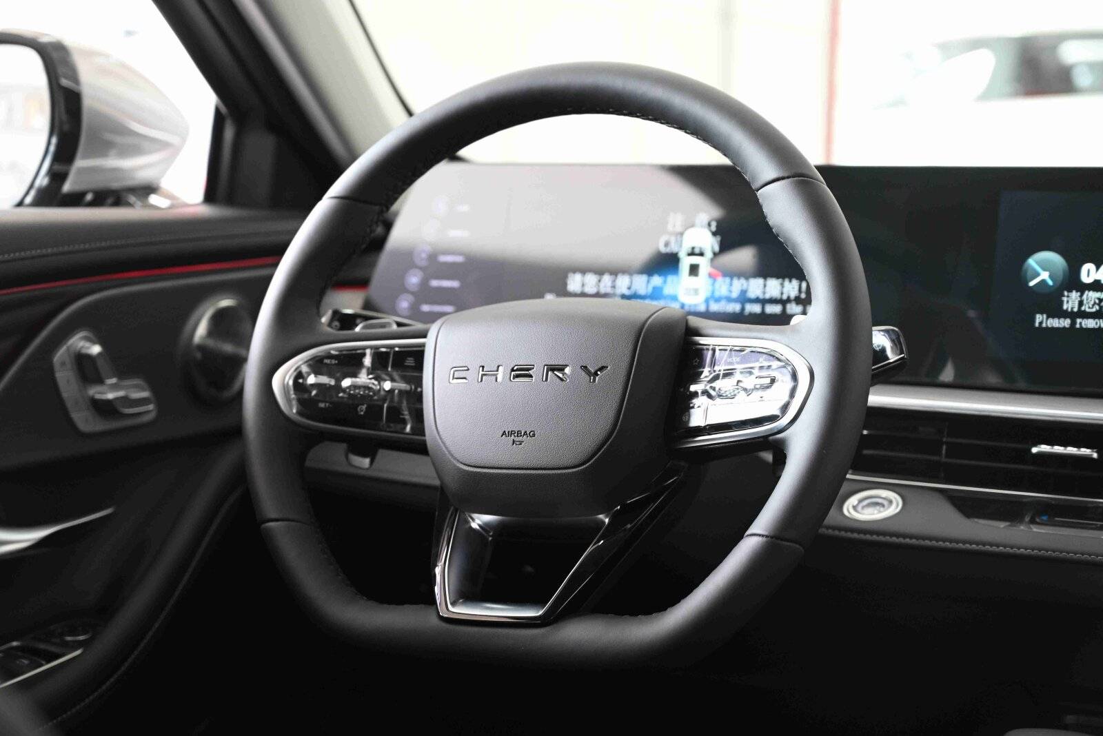 Chery Arrizo 8 Prime 1.6T 150 DCT