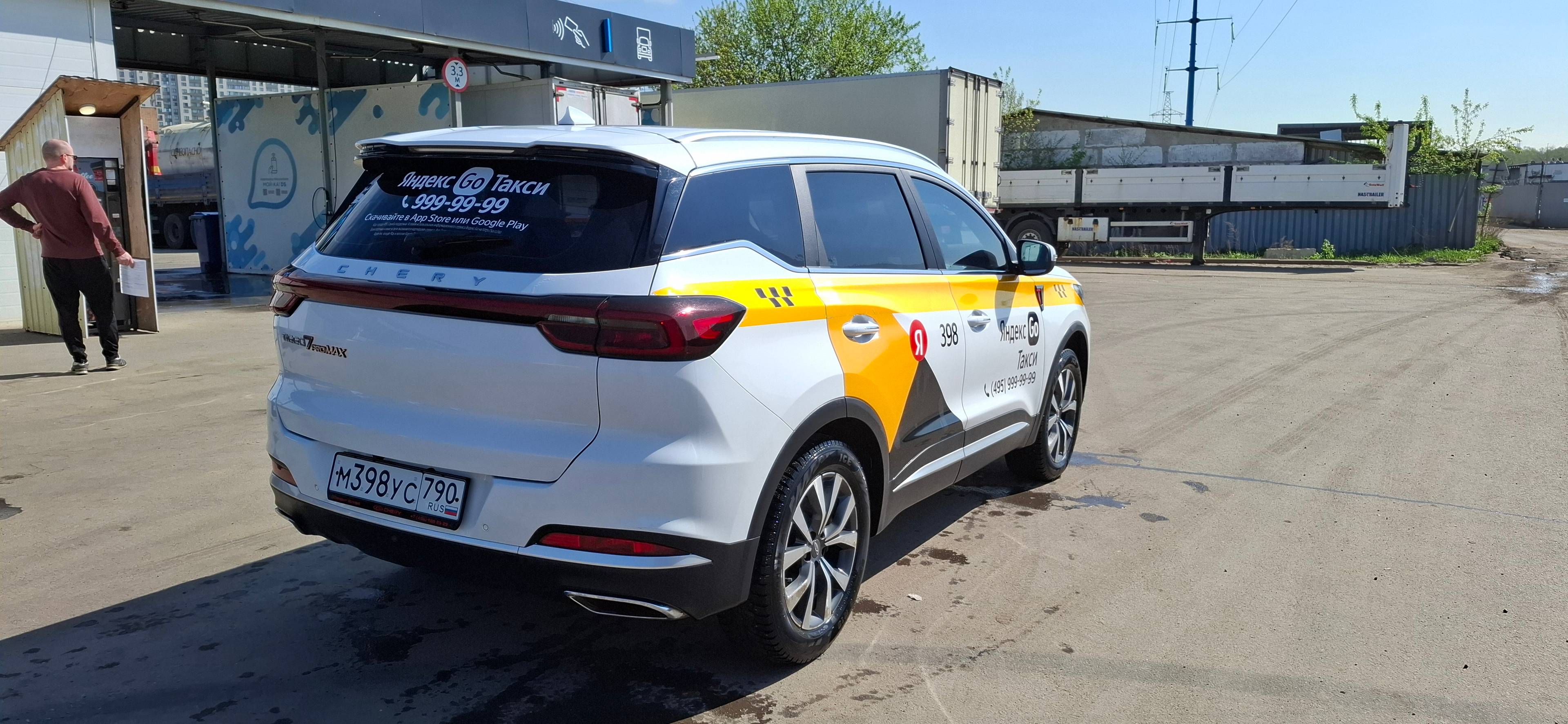 Chery Tiggo 7 PRO MAX,  104 978 км, 2023 года в лизинг