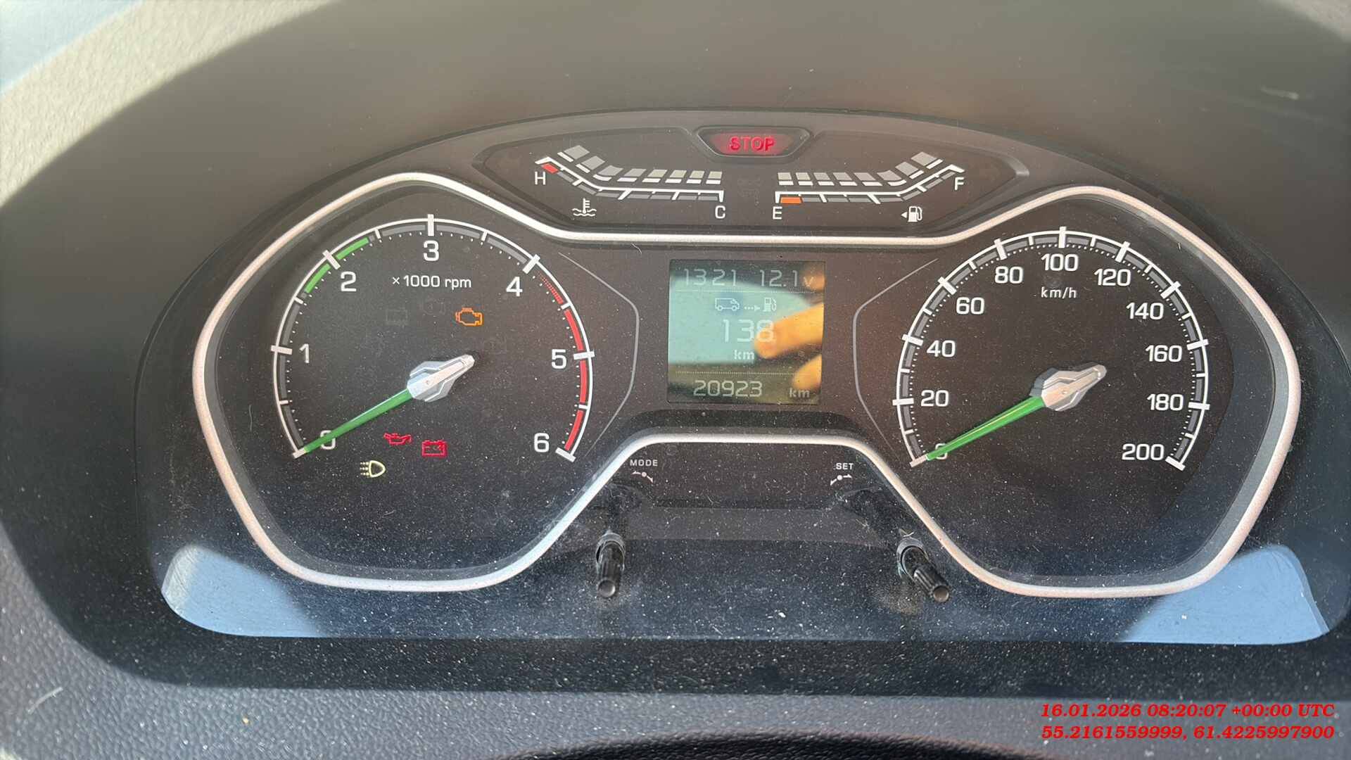 ГАЗ ГАЗель NEXT A65R52 19+3+1,  20 923 км, 2024 года в лизинг