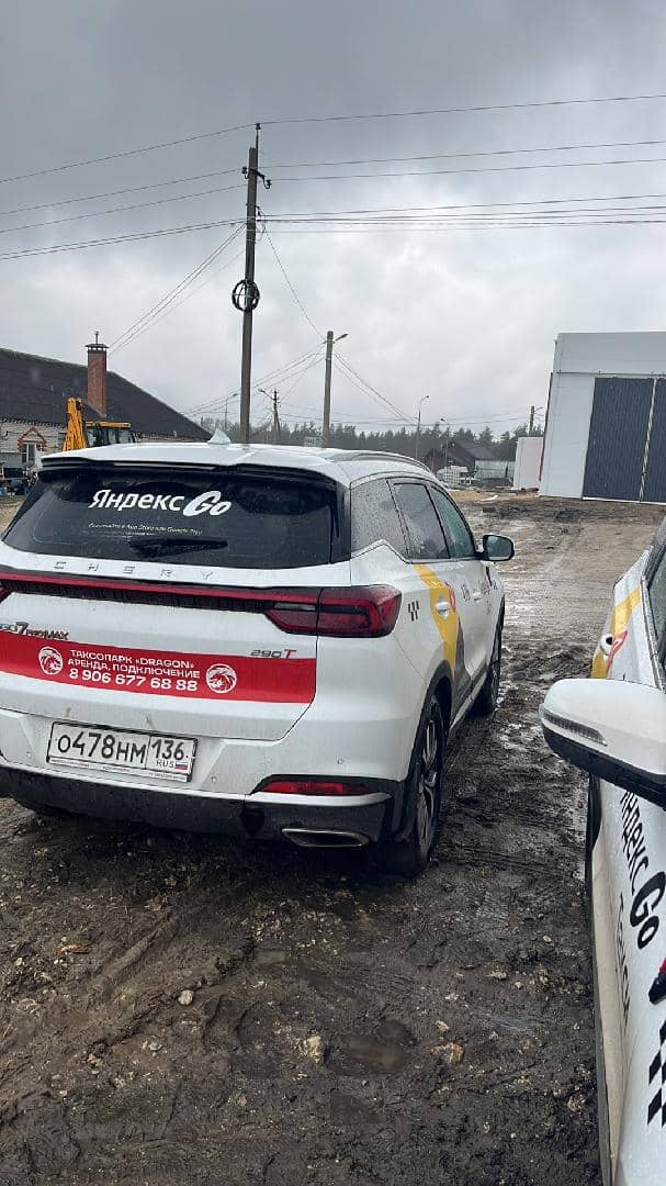 Chery Tiggo 7 PRO MAX,  86 627 км, 2024 года в лизинг