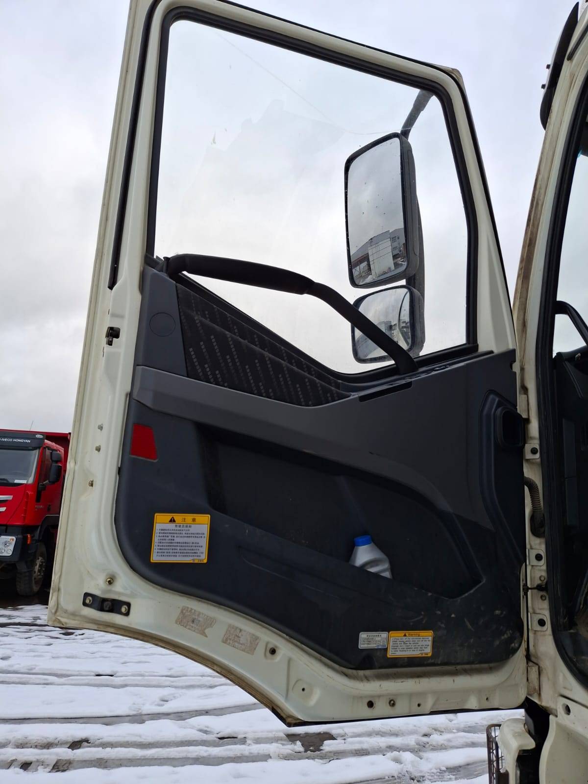 FAW CA3250P66K24T1E5 6х4 Лот 000007338