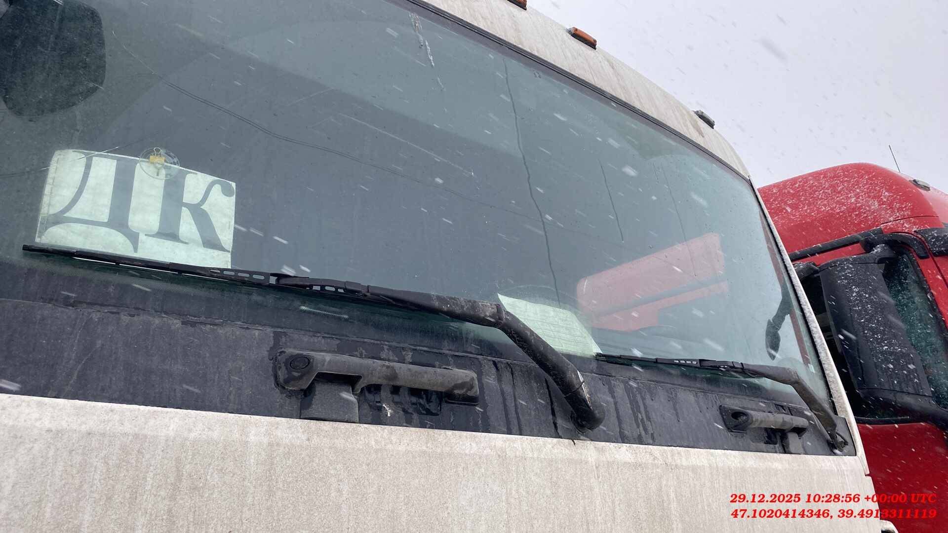 MAN TGX 18.400 4X2 BL SA (GM),  859 316 км, 2021 года