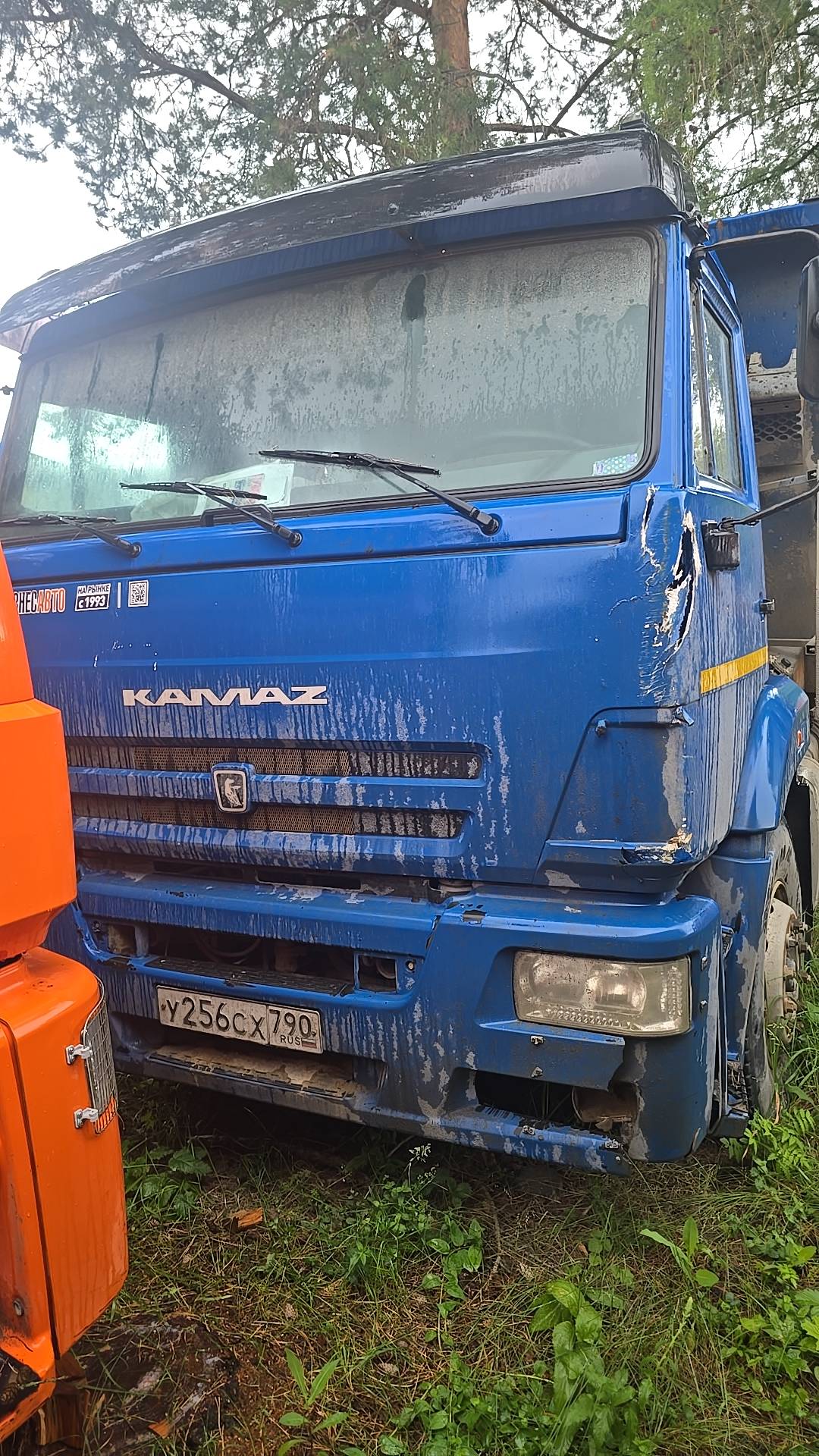 КАМАЗ 6520-6012-53,  77 777 км, 2022 года в лизинг