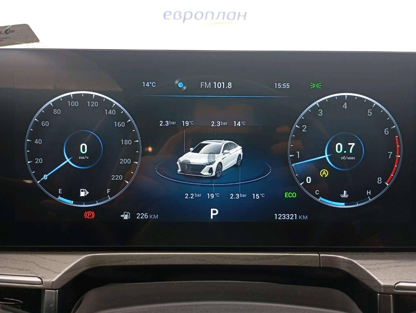 Chery Arrizo 8,  123 326 км, 2025 года в лизинг